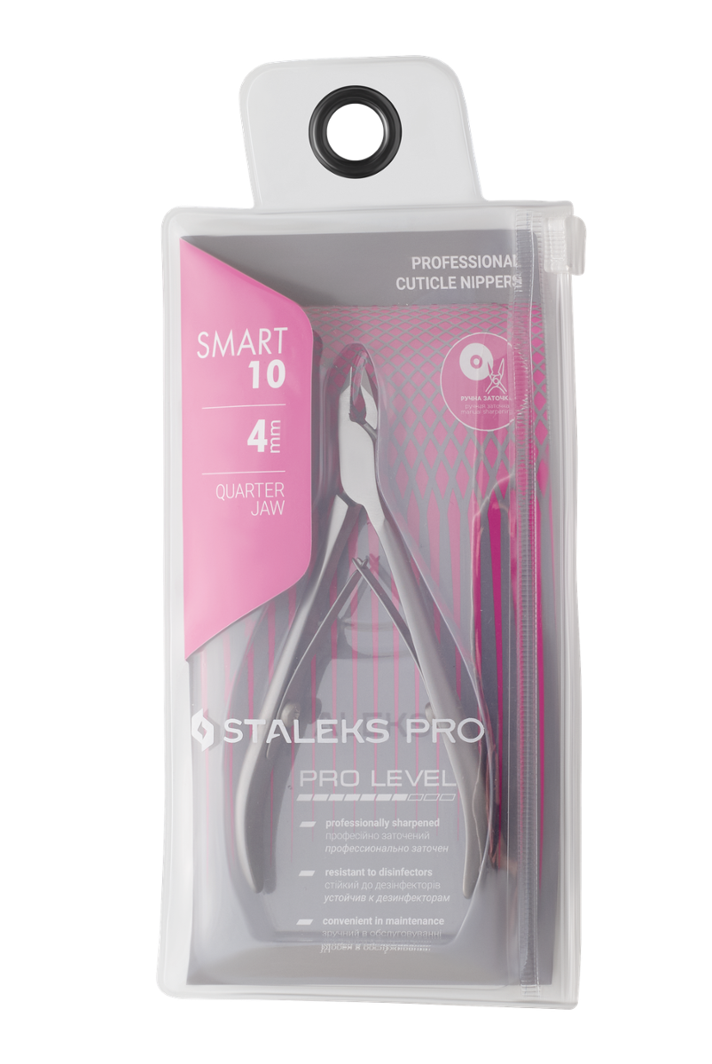 Staleks Cążki do skórek NS-10-4 - obrazek 2