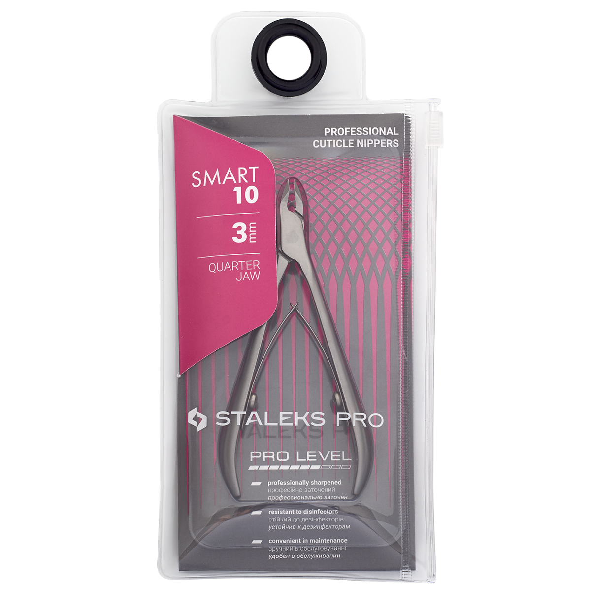 Staleks Cążki do skórek NS-10-3 - obrazek 6